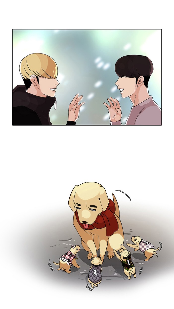 Lookism, Chapter 69 image 13