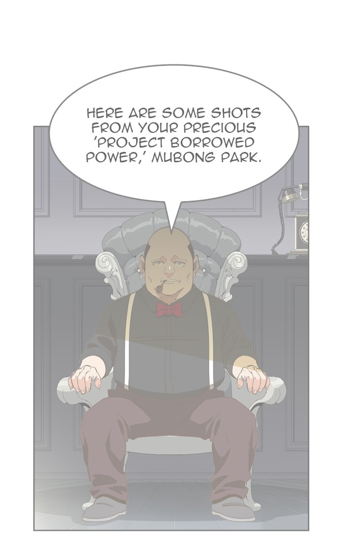 The God of High School, Chapter 439 image 001