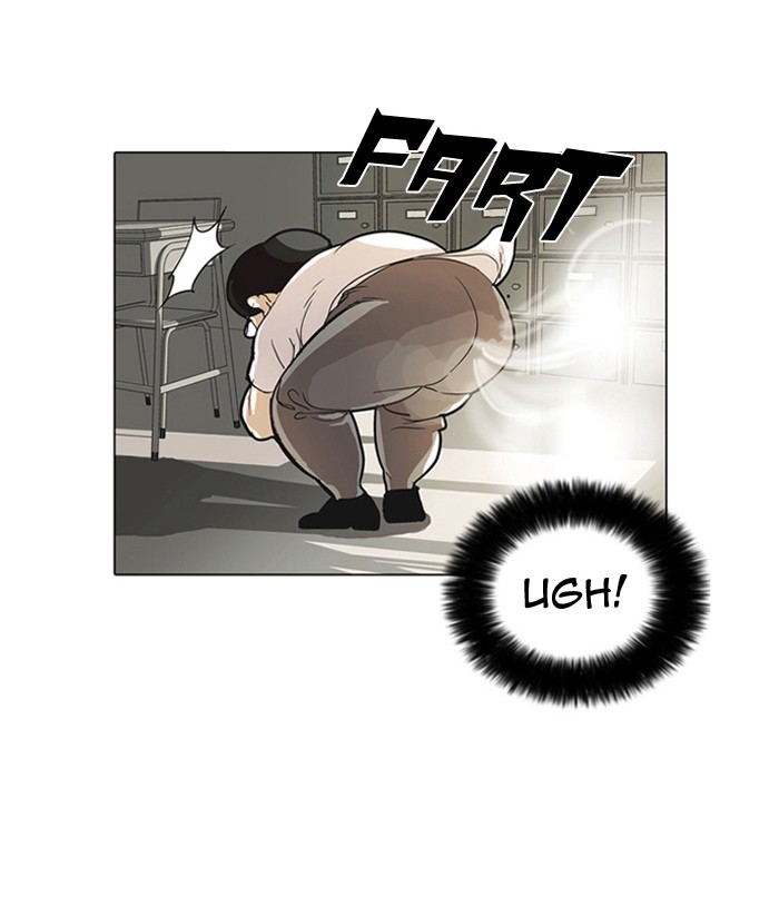 Lookism, Chapter 1 image 041