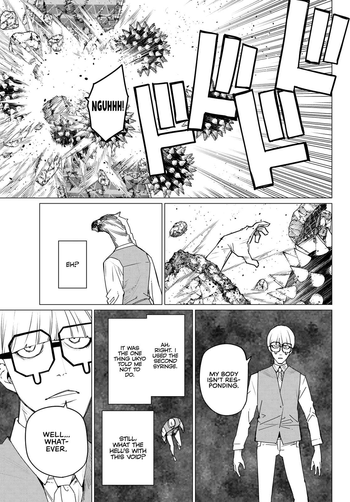 Ranger Reject, Chapter 104 image 03