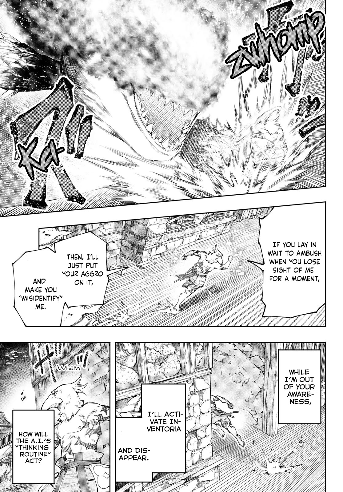 Shangri-La Frontier, Chapter 121 image 16