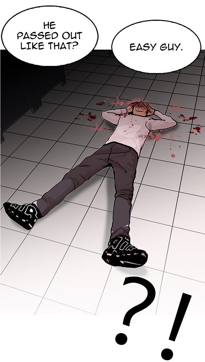 Lookism, Chapter 123 image 75