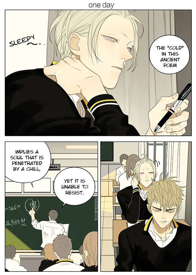 19 Days, Chapter 221 image 1