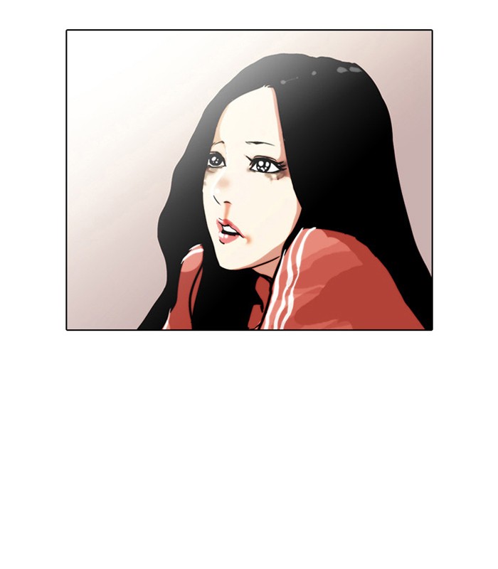 Lookism, Chapter 31 image 32