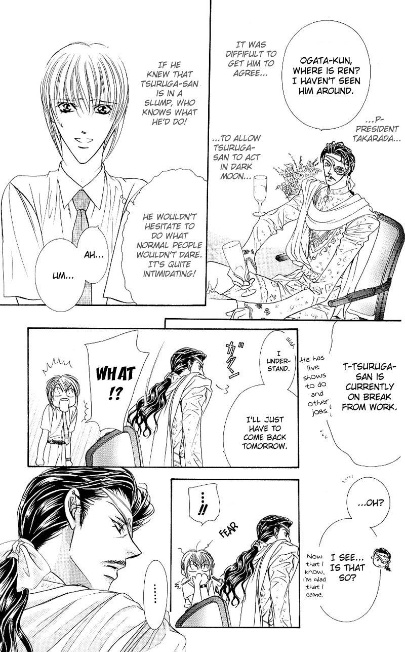 Skip Beat!, Chapter 64 The Spell at Dawn image 22