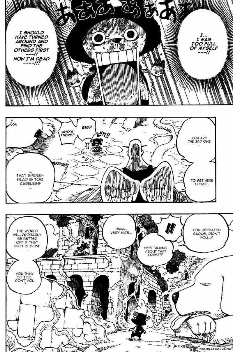 One Piece, chapter 266 image 08