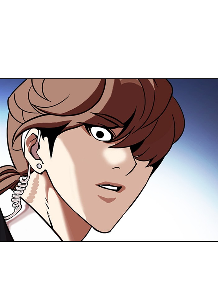 Lookism, Chapter 325 image 139