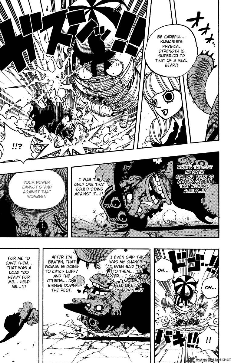 One Piece, chapter 465 image 15