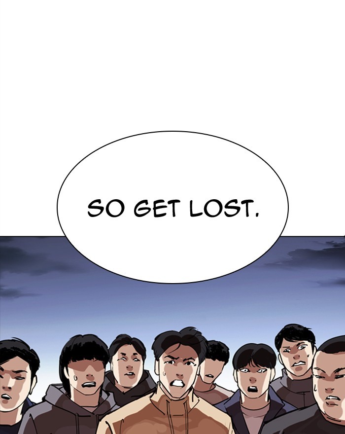 Lookism, Chapter 281 image 026