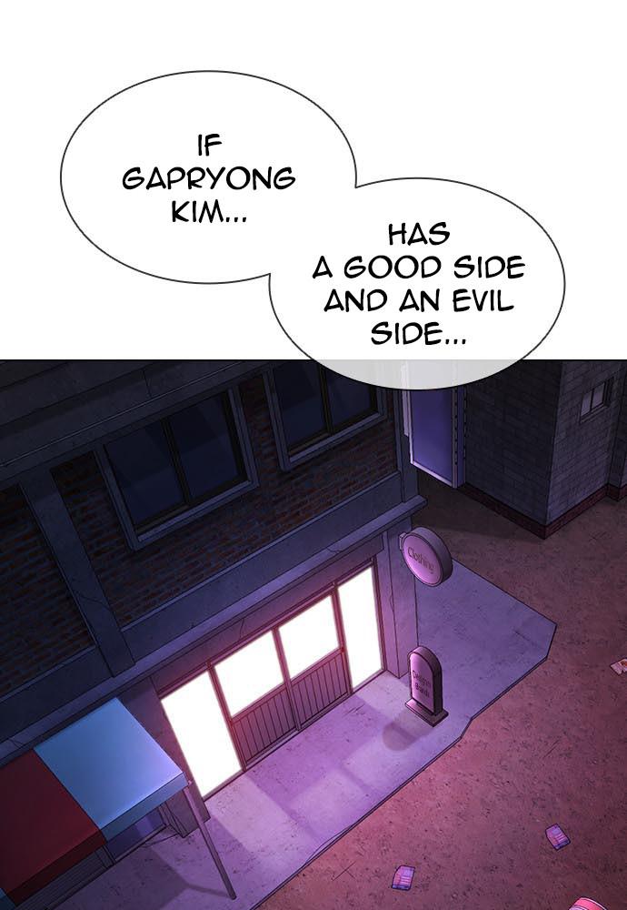 Lookism, Chapter 395 image 088