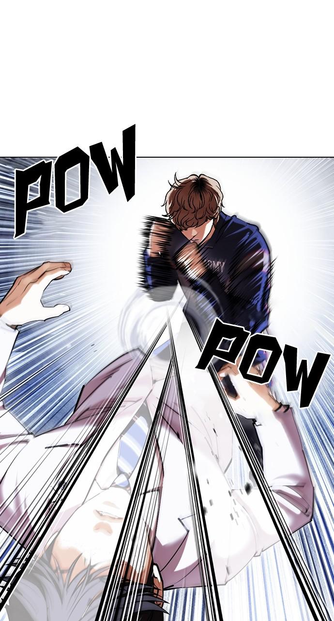 Lookism, Chapter 421 image 049