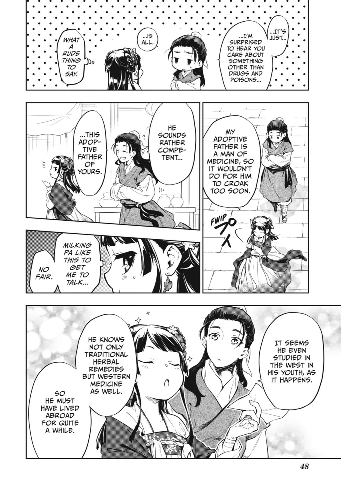 Kusuriya no Hitorigoto, Chapter 28 image 17