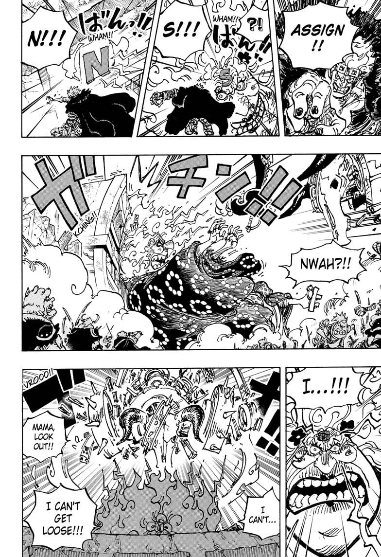 One Piece, Chapter 1039 image 08