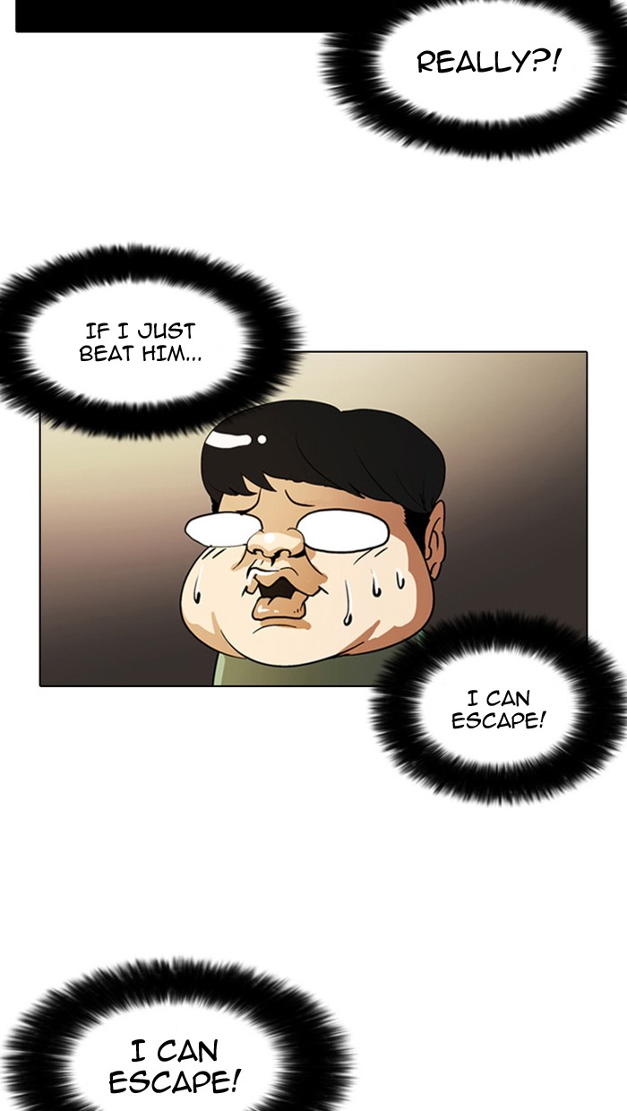 Lookism, Chapter 9 image 05