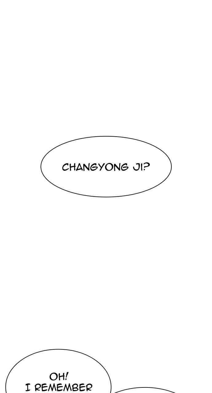 Lookism, Chapter 407 image 087