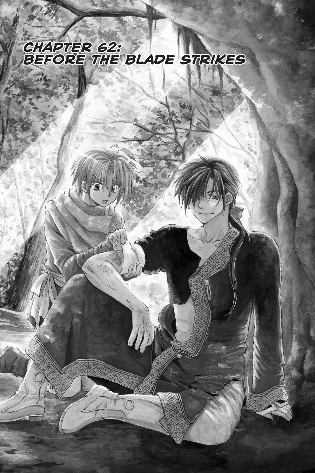Akatsuki No Yona, Chapter 62 image 01