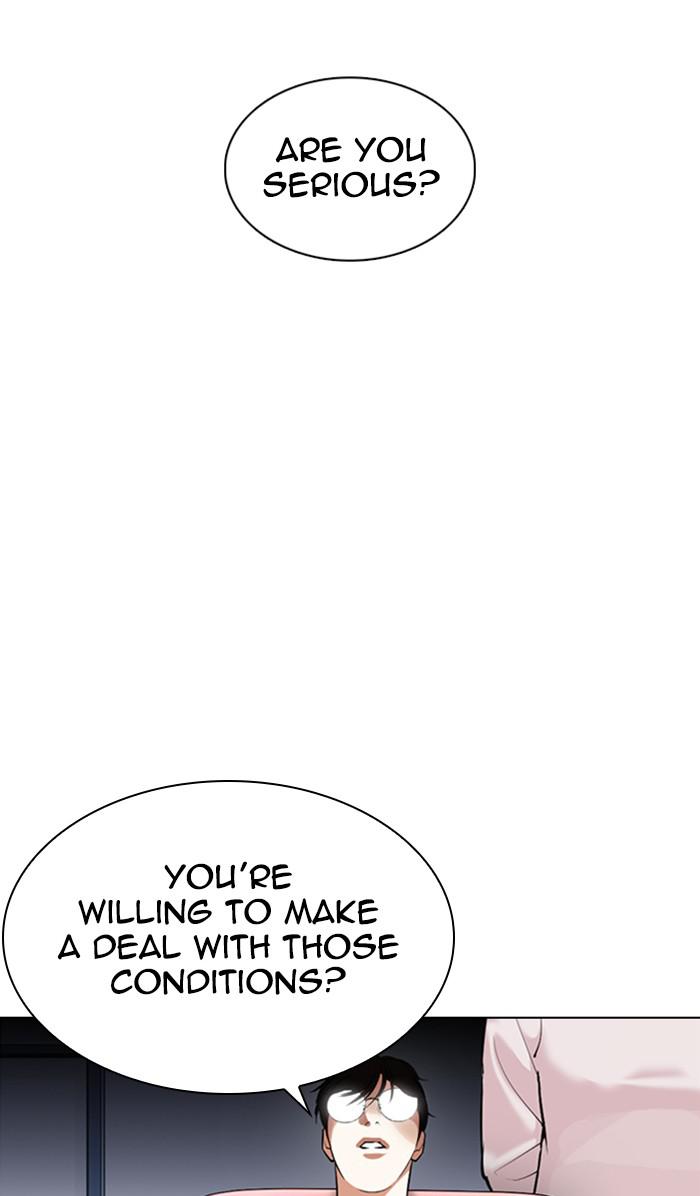 Lookism, Chapter 373 image 020
