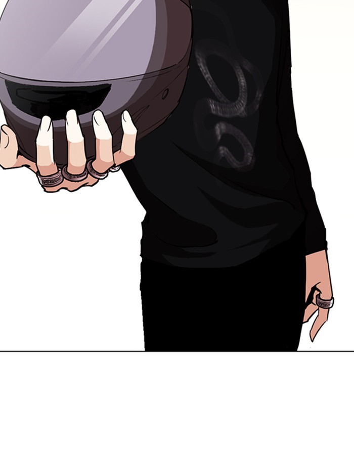 Lookism, Chapter 253 image 103