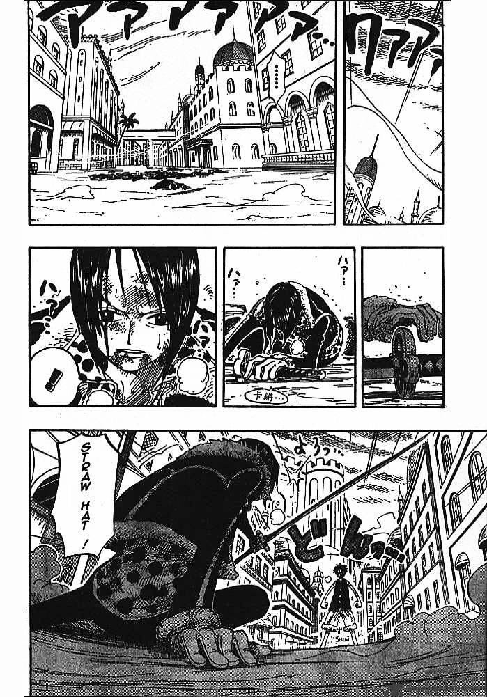 One Piece, chapter 202 image 12