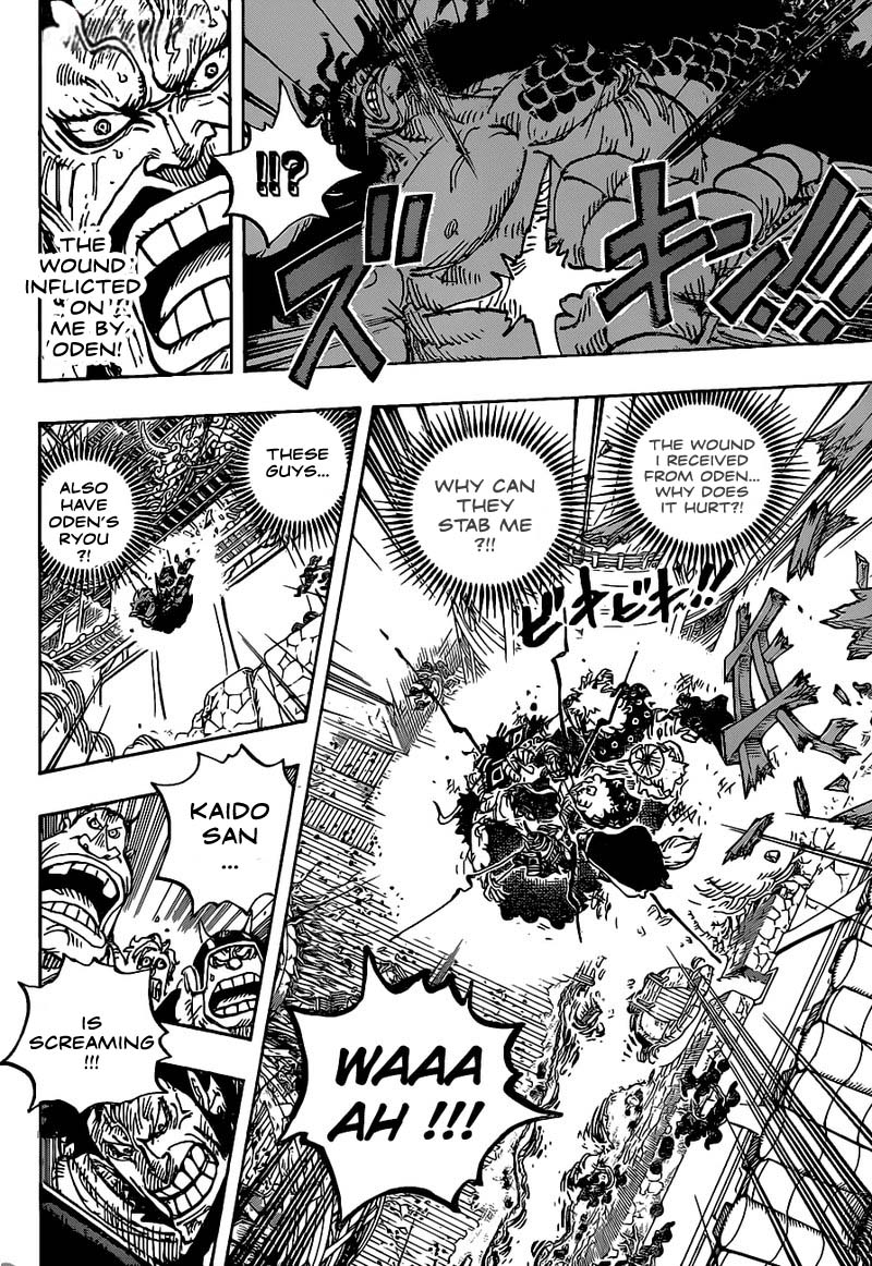 One Piece, chapter 987 image 05