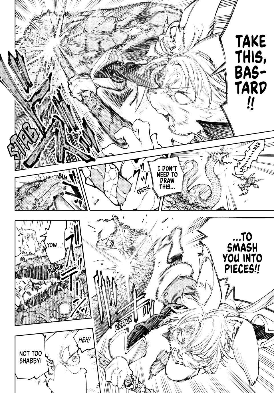 Shangri-La Frontier, Chapter 240 image 14