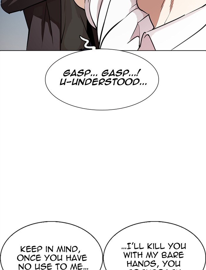 Lookism, Chapter 275 image 034