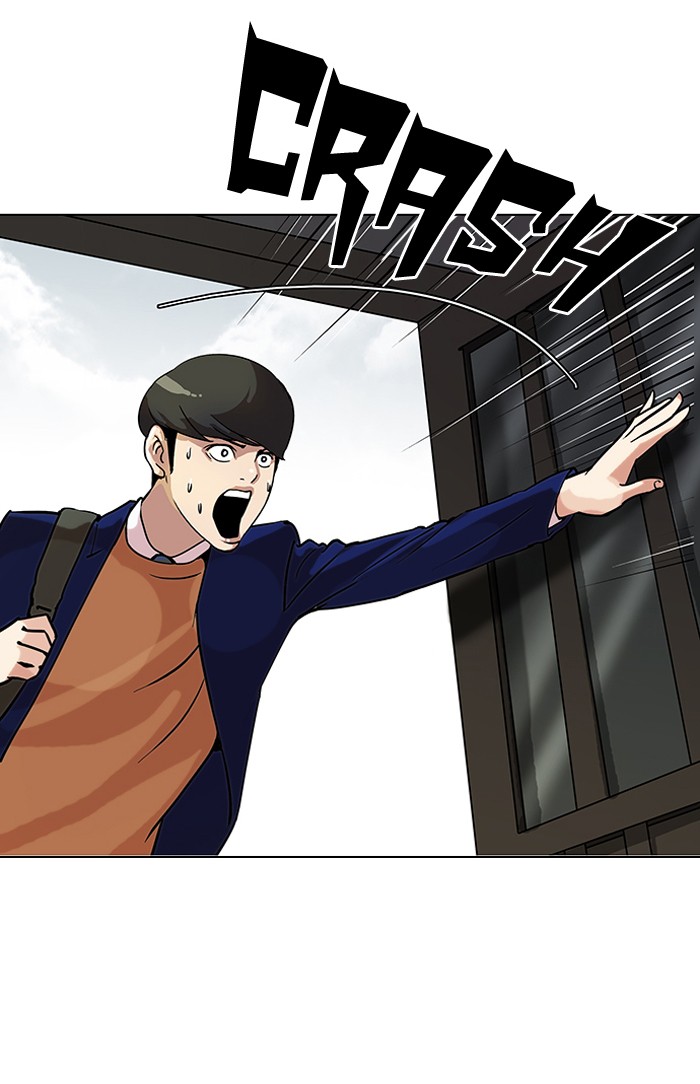 Lookism, Chapter 115 image 72