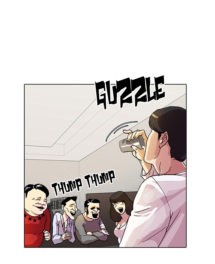 Lookism, Chapter 11 image 083