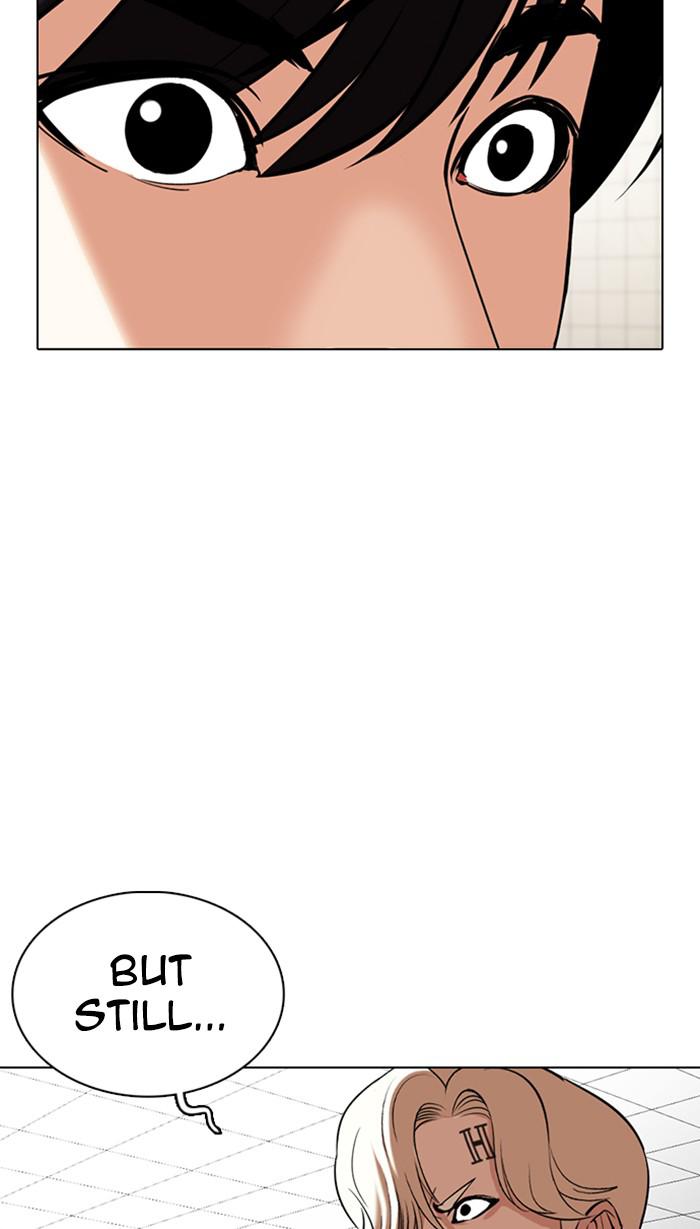 Lookism, Chapter 353 image 118