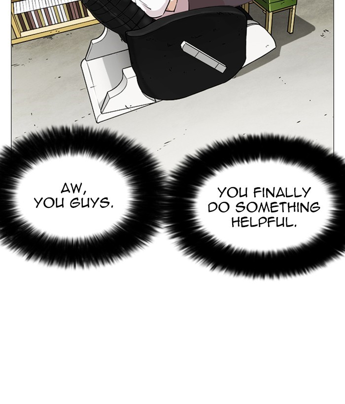 Lookism, Chapter 244 image 135
