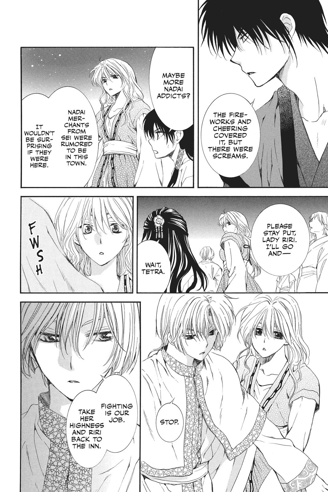 Akatsuki No Yona, Chapter 111 image 18