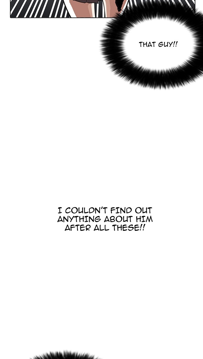 Lookism, Chapter 162 image 002