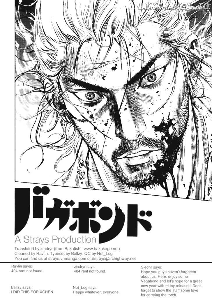 Vagabond, Chapter 242 image 19