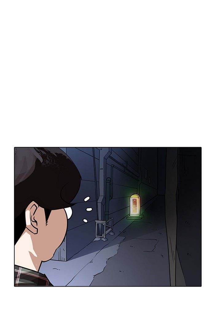 Lookism, Chapter 191 image 088