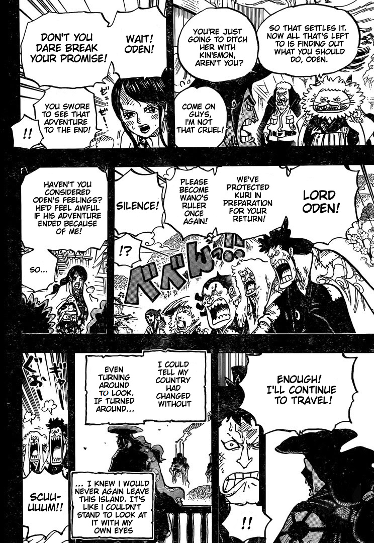 One Piece, chapter 967 image 12