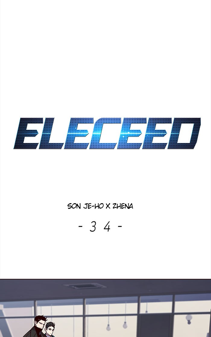 Eleceed, Chapter 34 image 01