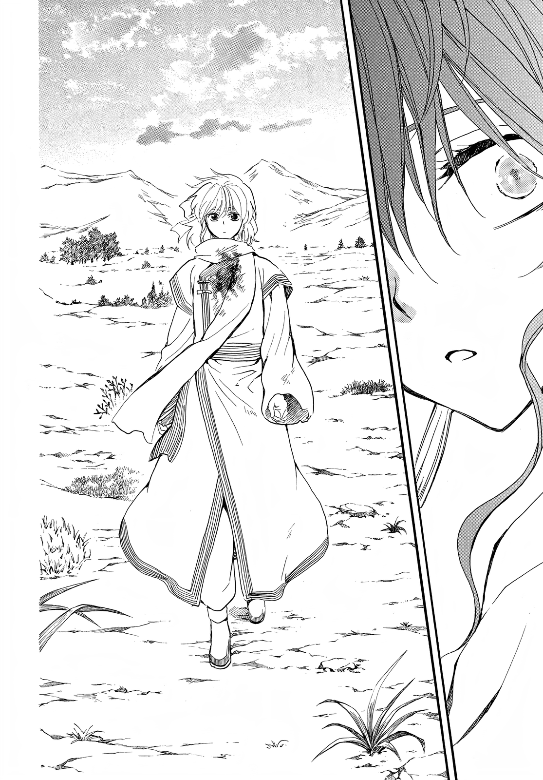 Akatsuki No Yona, Chapter 251 image 14