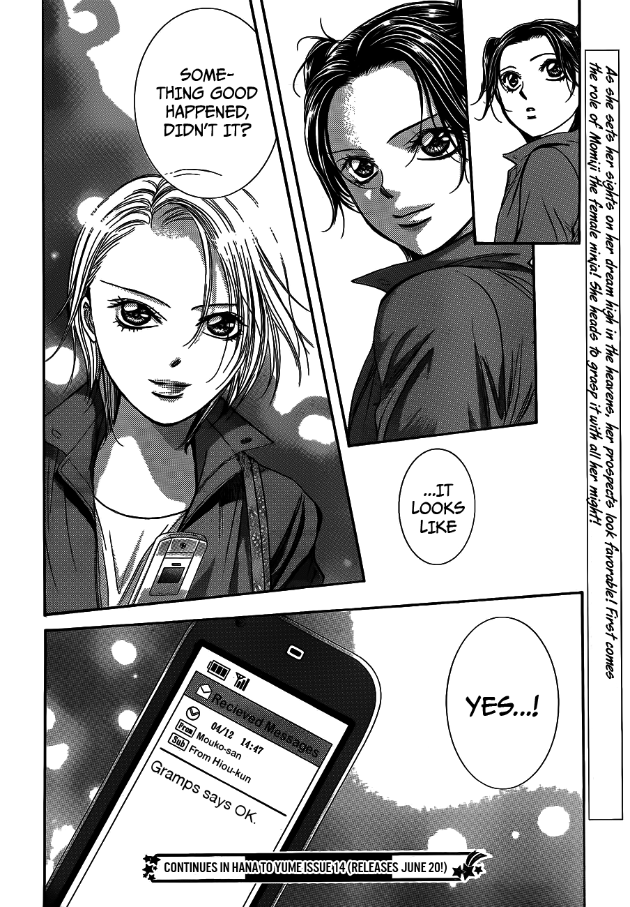 Skip Beat!, Chapter 236 Howling Ambition image 29