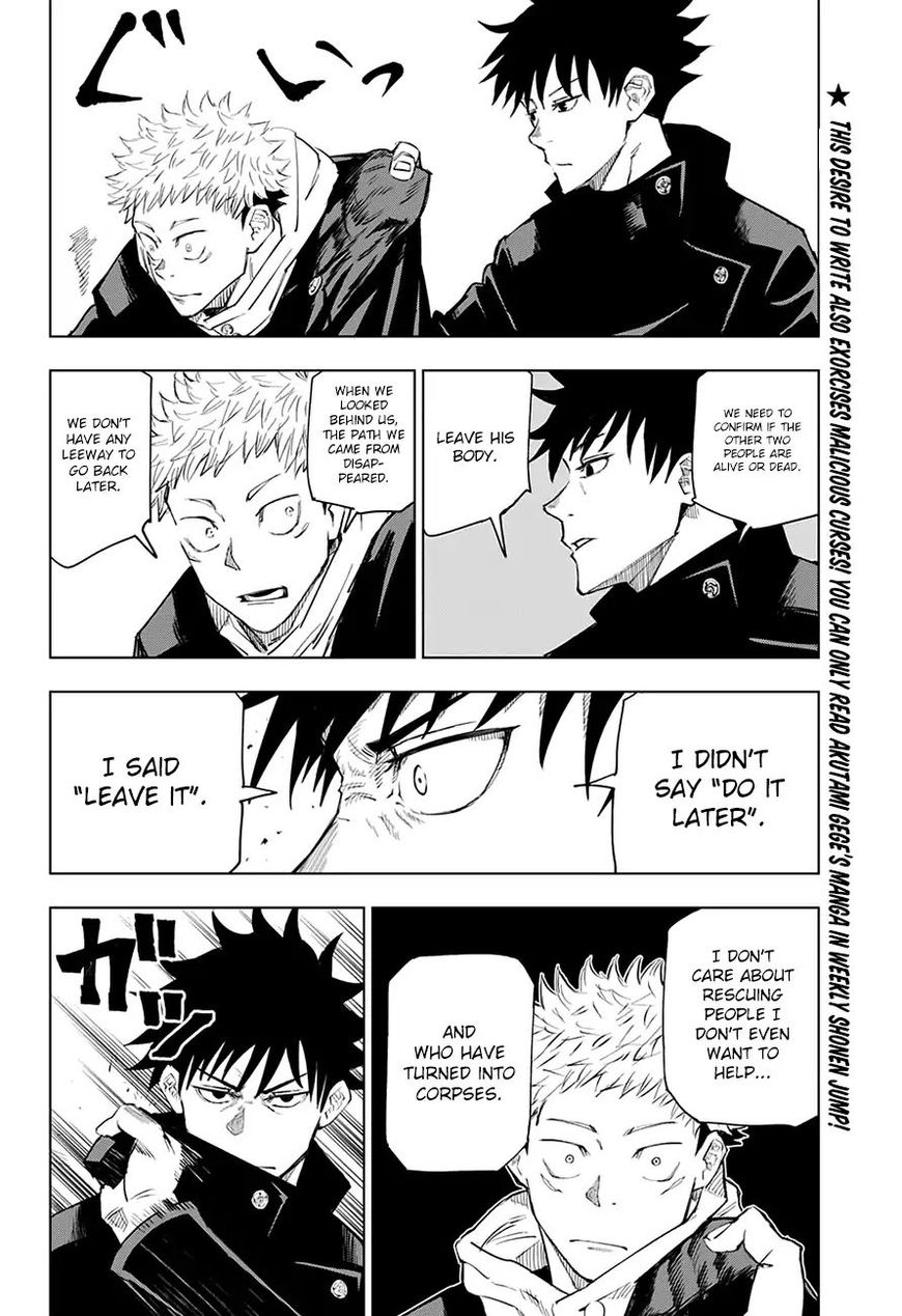 Jujutsu Kaisen, Chapter 6 The Cursed Womb’s Earthly Existence image 13