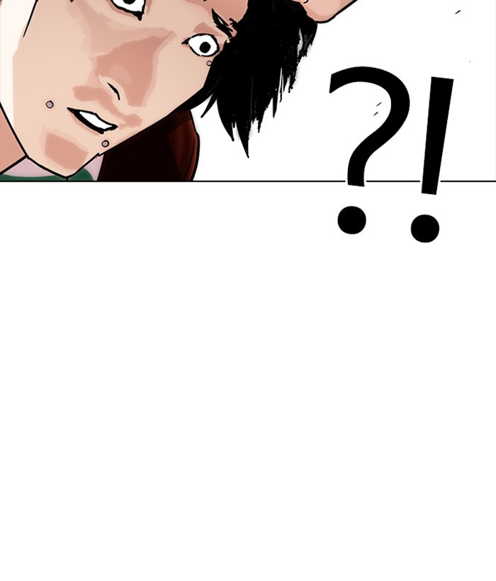 Lookism, Chapter 225 image 124