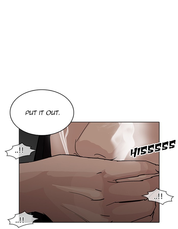 Lookism, Chapter 208 image 122