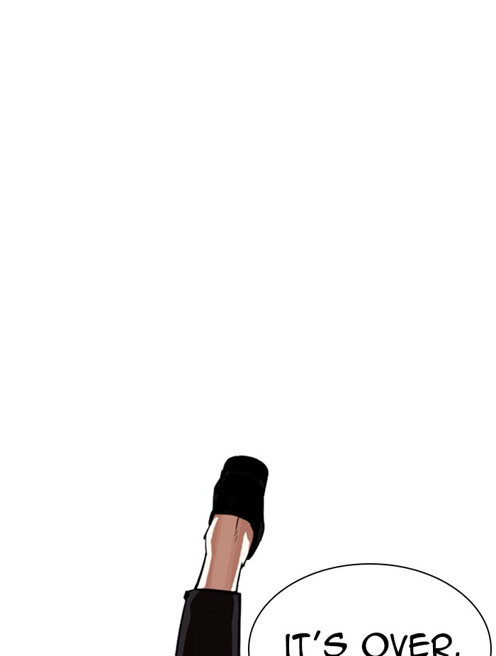 Lookism, Chapter 339 image 129