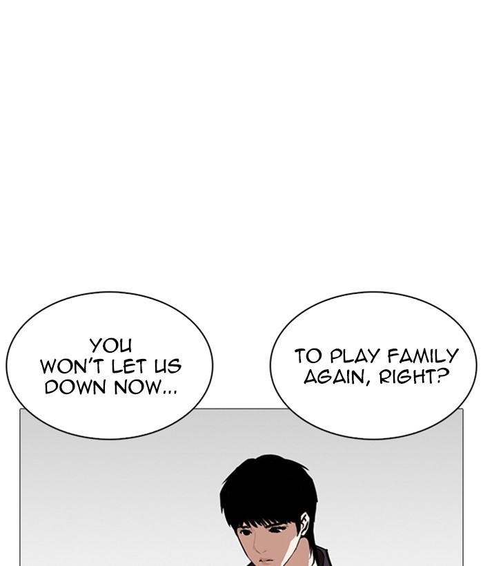 Lookism, Chapter 245 image 151