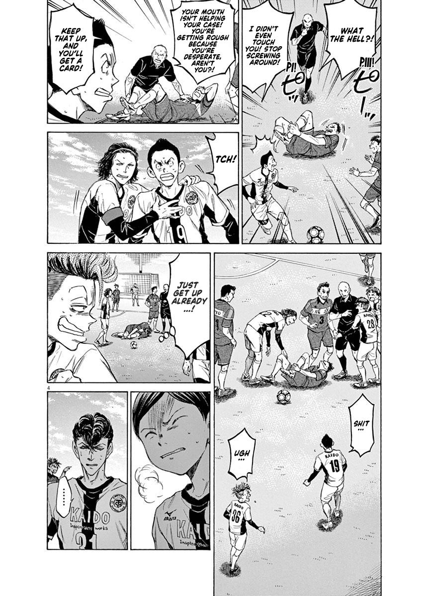 Ao Ashi, Chapter 49 image 04