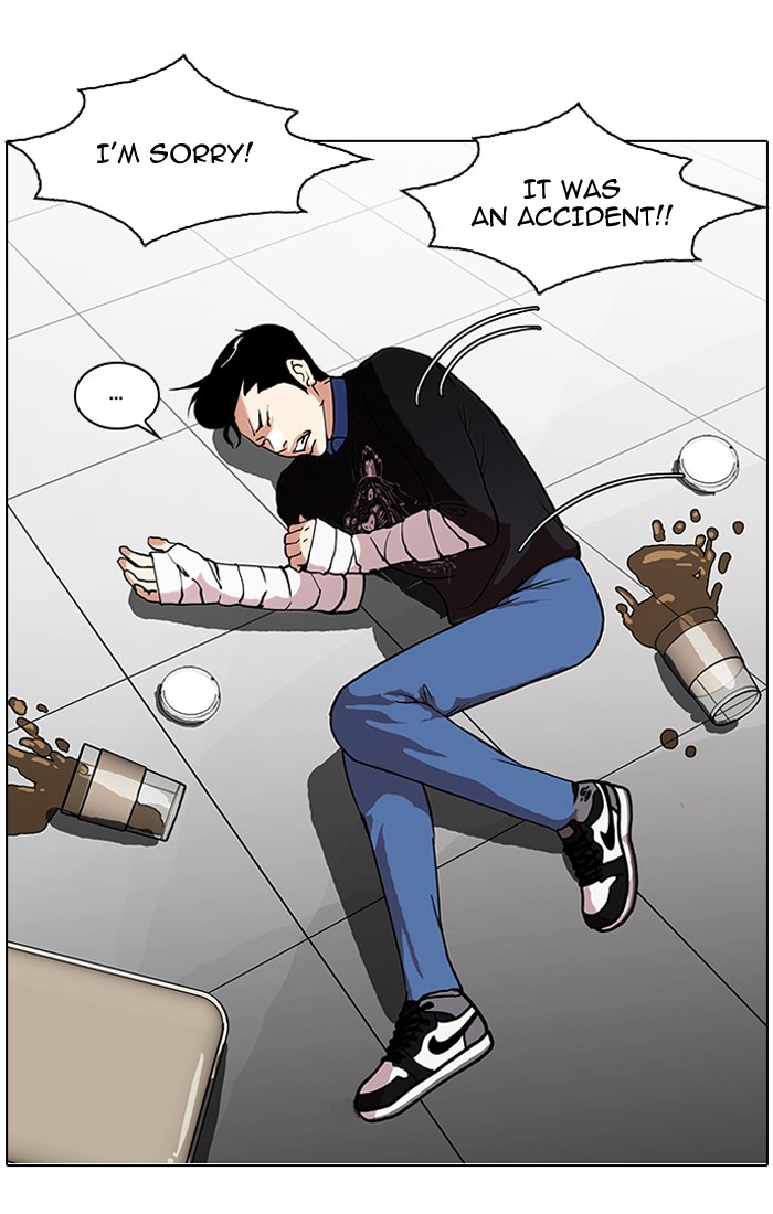 Lookism, Chapter 73 image 45