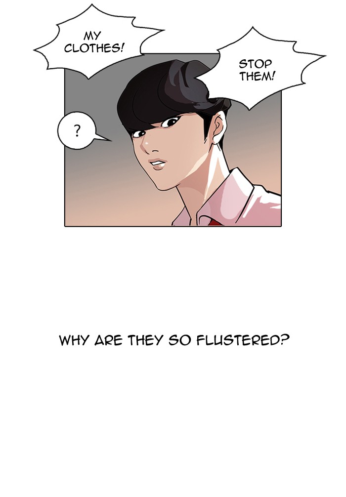 Lookism, Chapter 77 image 53