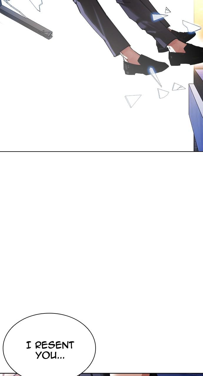 Lookism, Chapter 419 image 149