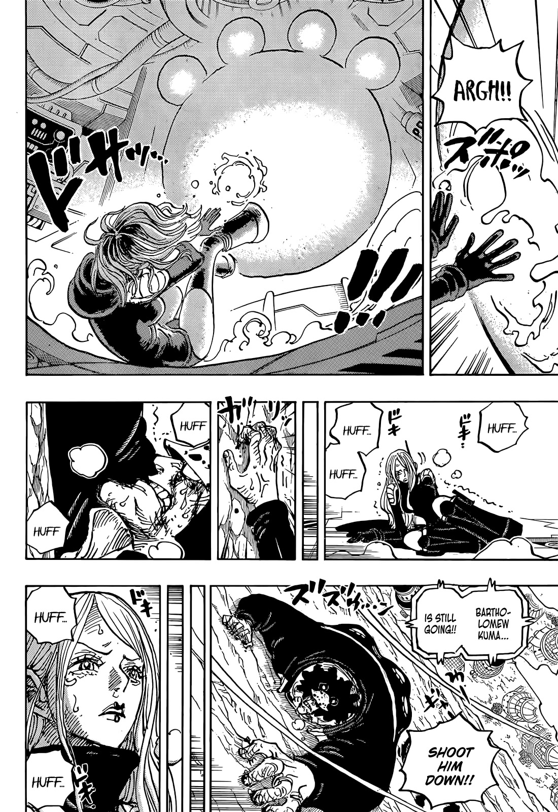 One Piece, chapter 1074 image 14