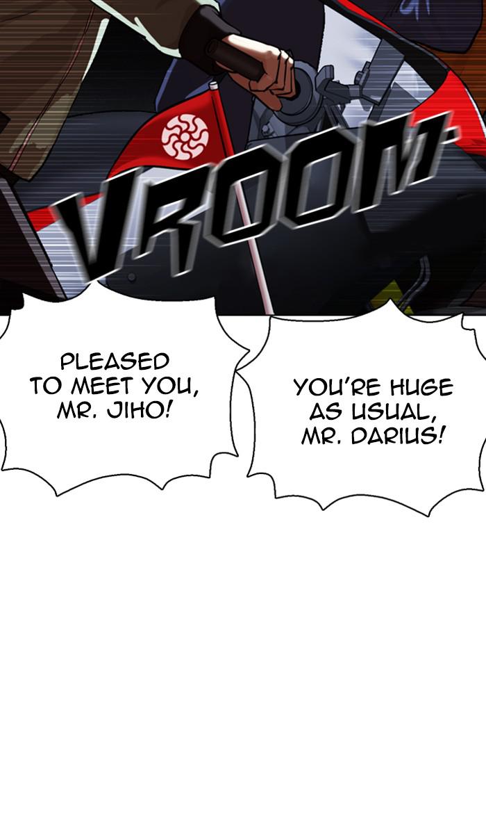 Lookism, Chapter 358 image 075
