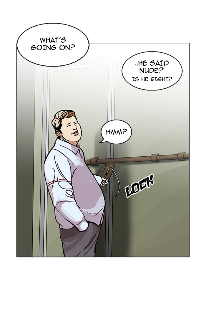 Lookism, Chapter 106 image 53